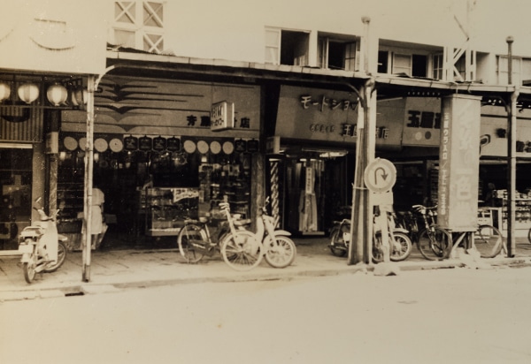 画像：斎藤時計店の歴史