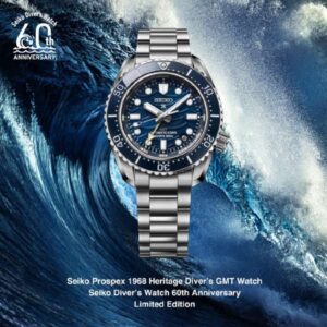 プロスペックス Diver Scuba SBEJ027 ダイバーズ 1968 ヘリテージ GMT 60周年記念 限定モデル 世界限定:6,000本(うち国内:2,000本)
